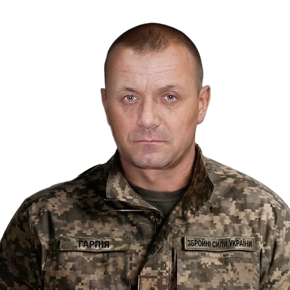 Командир Полковник Андрій Миколайович «Гарпія»