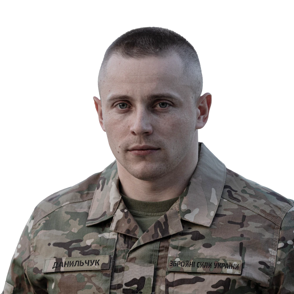 Командир Підполковник Максим «Абхаз» Данильчук
