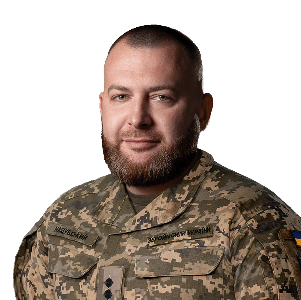 Командир Нащубський Віталій Іванович «Філософ»